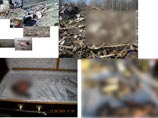 СК: снимки жертв катастрофы под Смоленском в интернете - не из материалов дела