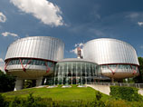 Европейский суд по правам человека вновь проанализирует иск против России родственников 12-ти польских военнослужащих, расстрелянных в 1940 году под Катынью