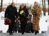 Владимир Путин, Ксения Собчак и Людмила Нарусова, февраль 2010 года