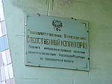 Генпрокуратура РФ выдает санкцию на арест главы "МИКОМа" Живило Генпрокуратура РФ выдает санкцию на арест главы "МИКОМа" Живило