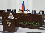 Но, скорее всего, ее хотят убрать из Совфеда потому, что она портит руководству верхней палаты парламента "ту глянцевую картинку, которую всегда хотят создать единодушным "одобрямсом", предположила Нарусова Но, скорее всего, ее хотят убрать из Совфеда потому, что она портит руководству верхней палаты парламента "ту глянцевую картинку, которую всегда хотят создать единодушным "одобрямсом", предположила Нарусова