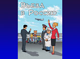 Комитет по внешним связям Петербурга не выступал ни автором, ни заказчиком брошюры, говорится в сообщении к СМИ, размещенном на сайте ведомства Комитет по внешним связям Петербурга не выступал ни автором, ни заказчиком брошюры, говорится в сообщении к СМИ, размещенном на сайте ведомства