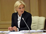 Как заявила вице-премьер РФ Ольга Голодец, сделать это будет сложно, в частности, по причине отличающихся климатических условий в разных регионах Как заявила вице-премьер РФ Ольга Голодец, сделать это будет сложно, в частности, по причине отличающихся климатических условий в разных регионах