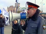 Полиция в устной форме потребовала от митингующих разойтись, но те отказывались Полиция в устной форме потребовала от митингующих разойтись, но те отказывались