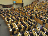 Госдума приняла проект бюджета в первом чтении - несмотря на протесты оппозиции