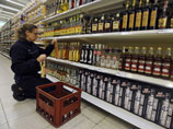 Число жертв поддельного алкоголя в Чехии достигло 30 человек Число жертв поддельного алкоголя в Чехии достигло 30 человек