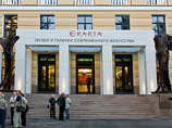 Православные в Петербурге продолжают наступать - теперь требуют отменить "Лолиту" Православные в Петербурге продолжают наступать - теперь требуют отменить "Лолиту"