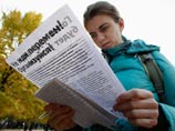 Московский митинг в поддержку выборов в КСО завершился без происшествий Московский митинг в поддержку выборов в КСО завершился без происшествий