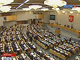 Государство умерило щедрость: почти половина доходов бюджета сформирована за счет продажи нефти Государство умерило щедрость: почти половина доходов бюджета сформирована за счет продажи нефти