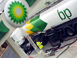 BP заключает эпохальное соглашение с Кремлем за 27 млрд долларов и открывает "начало новой эры" BP заключает эпохальное соглашение с Кремлем за 27 млрд долларов и открывает "начало новой эры"