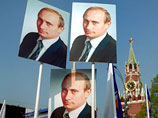 Социологи: россияне никому не верят, любят "вертикаль" и хотят, чтобы все контролировал Путин Социологи: россияне никому не верят, любят "вертикаль" и хотят, чтобы все контролировал Путин