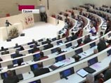 Новый парламент Грузии инициирует проверку "преступлений" режима Саакашвили Новый парламент Грузии инициирует проверку "преступлений" режима Саакашвили