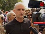 В частности, по словам Маркина, Развозжаев подробно сообщил, как именно он сам, а также координатор "Левого фронта" Сергей Удальцов и его помощник Константин Лебедев и иные лица готовились "к организации массовых беспорядков на территории Российской Федер В частности, по словам Маркина, Развозжаев подробно сообщил, как именно он сам, а также координатор "Левого фронта" Сергей Удальцов и его помощник Константин Лебедев и иные лица готовились "к организации массовых беспорядков на территории Российской Федер