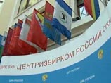 В частности, ЦИК РФ должен будет выяснить, работают ли на выборах в США иностранные наблюдатели, как рассматриваются избирательные споры В частности, ЦИК РФ должен будет выяснить, работают ли на выборах в США иностранные наблюдатели, как рассматриваются избирательные споры