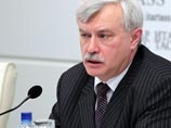 Смольный: Полтавченко не призывал фанатов скинуться на стадион для "Зенита" Смольный: Полтавченко не призывал фанатов скинуться на стадион для "Зенита"