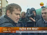 Леонид Развозжаев, отбывающий двухмесячный арест в московском СИЗО в связи с делом о подготовке массовых беспорядков, отрекся от своих предыдущих заявлений о давлении со стороны правоохранителей Леонид Развозжаев, отбывающий двухмесячный арест в московском СИЗО в связи с делом о подготовке массовых беспорядков, отрекся от своих предыдущих заявлений о давлении со стороны правоохранителей