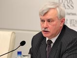 Полтавченко попросил у иностранцев денег на решение проблем Петербурга Полтавченко попросил у иностранцев денег на решение проблем Петербурга