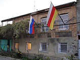 Восстановлении дипломатических отношений с Москвой речи пока не идет - оно невозможно пока РФ продолжает признавать независимость двух бывших грузинских республик - Абхазии и Южной Осетии,