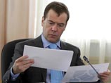 Медведев желает, чтобы товары hi-tech проходили таможню через "зеленый коридор"