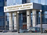 "То, что СК за три дня проанонсировал предъявление обвинений, может служить сигналом для Сергея. Если он уедет, то всем будет удобно: следователи скажут, что и так докажут его вину, а он не сядет", - заявил изданию источник в окружении Удальцова "То, что СК за три дня проанонсировал предъявление обвинений, может служить сигналом для Сергея. Если он уедет, то всем будет удобно: следователи скажут, что и так докажут его вину, а он не сядет", - заявил изданию источник в окружении Удальцова