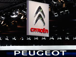 Власти Франции согласились помочь Peugeot-Citroen 7 млрд евро
