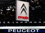 Власти Франции согласились помочь Peugeot-Citroen 7 млрд евро Власти Франции согласились помочь Peugeot-Citroen 7 млрд евро
