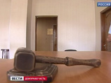 В Новосибирске вынесен вердикт пациенту, который пытался взорвать гранатой своего врача, но тюрьма ему не грозит В Новосибирске вынесен вердикт пациенту, который пытался взорвать гранатой своего врача, но тюрьма ему не грозит