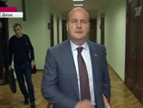 Госдума в среду досрочно прекратила депутатские полномочия единоросса Алексея Кнышова на основании его заявления Госдума в среду досрочно прекратила депутатские полномочия единоросса Алексея Кнышова на основании его заявления