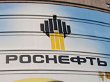 S&P вслед за Moody's и Fitch поместило рейтинги "Роснефти" в список на пересмотр S&P вслед за Moody's и Fitch поместило рейтинги "Роснефти" в список на пересмотр