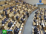 Госдума не намерена поддерживать инициативу Национального платежного совета, который просит законодателей убрать из закона требование о возмещении клиенту всей суммы средств Госдума не намерена поддерживать инициативу Национального платежного совета, который просит законодателей убрать из закона требование о возмещении клиенту всей суммы средств
