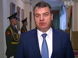 Оперативно-розыскные мероприятия проводятся уже двое суток, они включают обыски и выемку документов. Это подтвердил Анатолий Сердюков, который с утра приехал в "Оборонсервис" Оперативно-розыскные мероприятия проводятся уже двое суток, они включают обыски и выемку документов. Это подтвердил Анатолий Сердюков, который с утра приехал в "Оборонсервис"