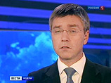 Главой дирекции информационных программ канала "Россия 1" станет бывший ведущий программы "Вести недели" Евгений Ревенко