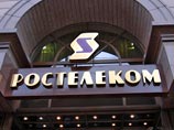 Конфликт с правительством обошелся "Ростелекому" в 6% капитализации