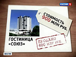 Подробности скандала в Минобороны: Сердюков из-за "амазонок" попал в пикантную ситуацию Подробности скандала в Минобороны: Сердюков из-за "амазонок" попал в пикантную ситуацию