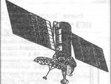 "Космос-1484" был запущен с космодрома Байконур в 1983 году как "спутник для изучения природных ресурсов Земли"