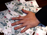 Forbes решил напомнить о родственниках некоторых других крупных чиновников, которые делают успешную карьеру в бизнесе Forbes решил напомнить о родственниках некоторых других крупных чиновников, которые делают успешную карьеру в бизнесе