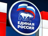Единоросса Бочарова в Госдуме заменит картофелевод Богомаз, а
бизнесмена Кнышова - казачий атаман Водолацкий Единоросса Бочарова в Госдуме заменит картофелевод Богомаз, а
бизнесмена Кнышова - казачий атаман Водолацкий