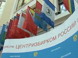 ЦИК составил табличку: выборы в США не являются всеобщими, прямыми, равными ЦИК составил табличку: выборы в США не являются всеобщими, прямыми, равными