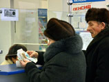 Минтруд придумал, как закрыть пенсионную дыру - за счет работающих пенсионеров Минтруд придумал, как закрыть пенсионную дыру - за счет работающих пенсионеров