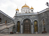 Храм Христа Спасителя Храм Христа Спасителя