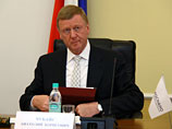 Глава корпорации "Роснано" Анатолий Чубайс выступил с очередными пророчествами относительно политической ситуации в России в ближайшее время Глава корпорации "Роснано" Анатолий Чубайс выступил с очередными пророчествами относительно политической ситуации в России в ближайшее время
