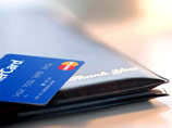 Платежная система MasterCard раскрыла свои тарифы, ранее державшиеся в секрет