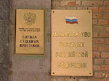 О своих долгах и штрафах можно будет узнать по электронной почте О своих долгах и штрафах можно будет узнать по электронной почте