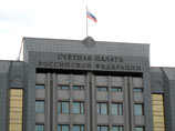 У Счетной палаты есть вопросы к бухгалтерии РФС У Счетной палаты есть вопросы к бухгалтерии РФС