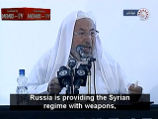 Юсуф аль-Кардави недавно назвал Россию "врагом ислама" и призвал бороться против нее.