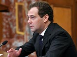 Медведев: расходы на науку могут быть скромными, но они не упадут
