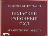 В итоге председательствующий на процессе судья Николай Распопов решил, что соратник экс-главы ЮКОСа Михаила Ходорковского выйдет на свободу в июле 2013 года