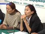 Розыгрыш от киргизских журналистов: телезвезду похитили, заставили попрощаться с жизнью и сымитировали на камеру изнасилование