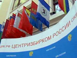 Как известно, Чурову отныне приходится следить за правами человека на выборах за океаном Как известно, Чурову отныне приходится следить за правами человека на выборах за океаном