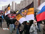 "Русский марш" впервые соберет националистов в центре Москвы
